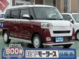 キャンバス未使用車