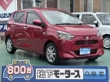 ミライース未使用車