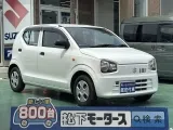 スズキアルト 維持費が安くて経済的！





[NO:19879]