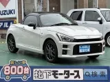 コペン未使用車