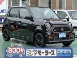 N-ONE未使用車