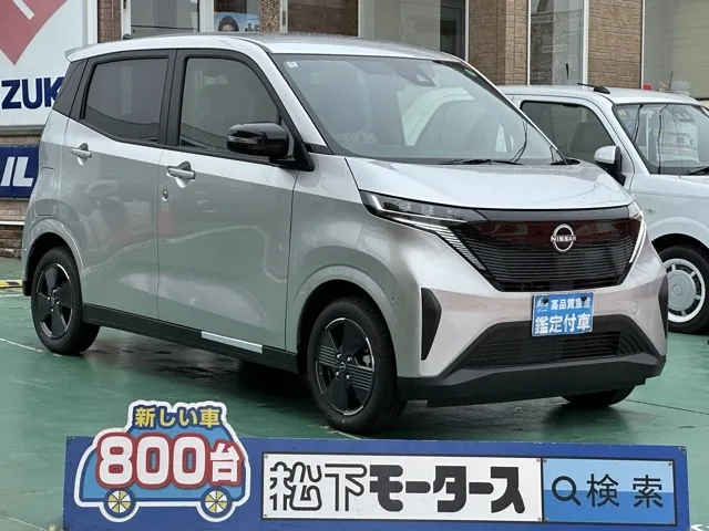 サクラ(ニッサン)X届出済未使用車 0
