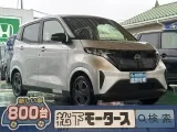 サクラ未使用車