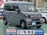 N-VAN未使用車