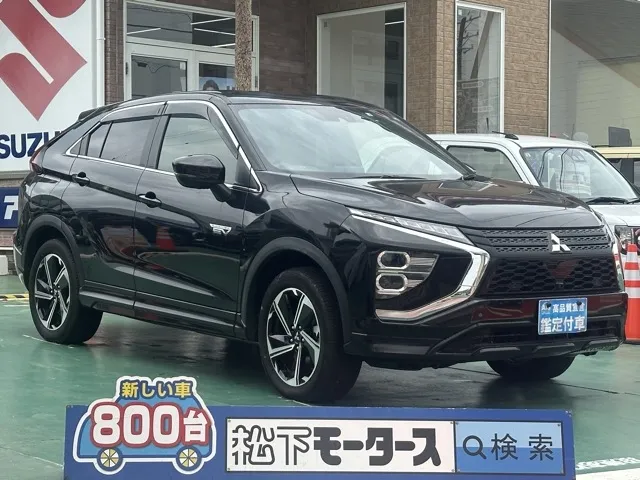 エクリプスクロス(三菱)P アラウンドビューモニター中古車 0