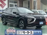 エクリプスクロス未使用車