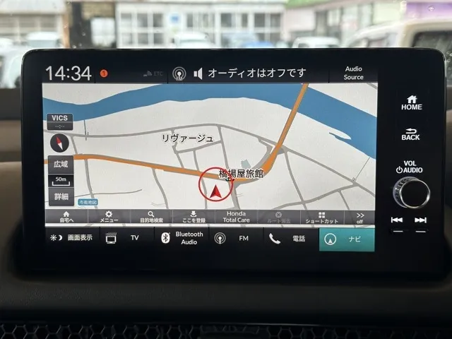 ZR-V (ホンダ)e：HEV Z ブラックスタイル中古車 16