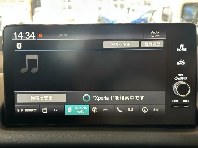 ZR-V (ホンダ)e：HEV Z ブラックスタイル中古車 18