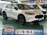 ホンダZR-V  運転しやすい目線の高さ！


[NO:19894]
