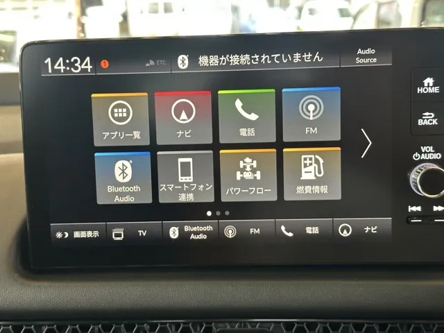 ZR-V (ホンダ)e：HEV Z ブラックスタイル中古車 19