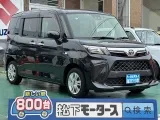 ルーミー未使用車