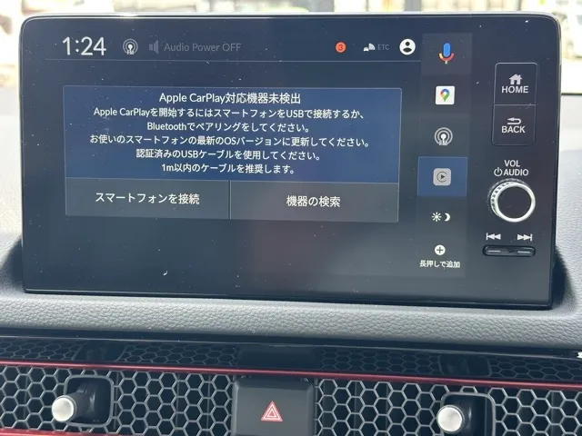 シビック(ホンダ)RS 6MT中古車 23