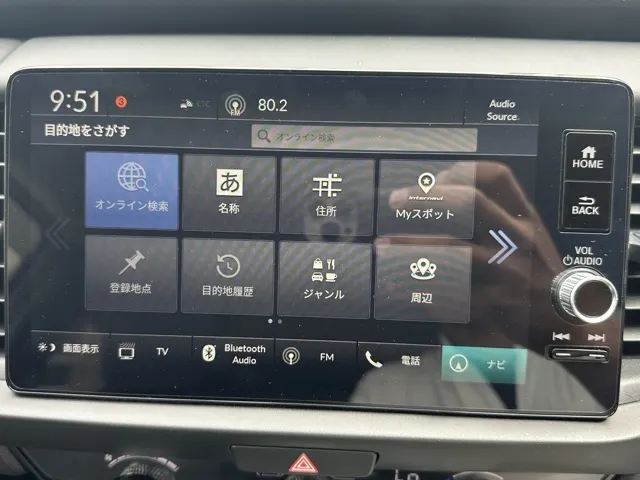 フィット(ホンダ)HOME（ホーム）中古車 18