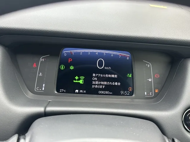 フィット(ホンダ)HOME（ホーム）中古車 23