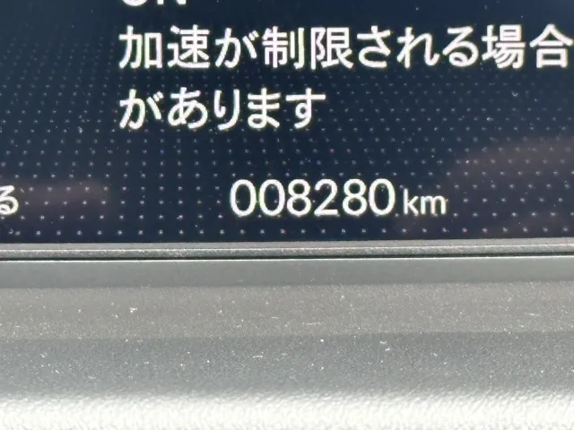 フィット(ホンダ)HOME（ホーム）中古車 24