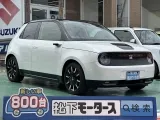 ホンダHONDA e 運転しやすい目線の高さ！
[NO:19905]