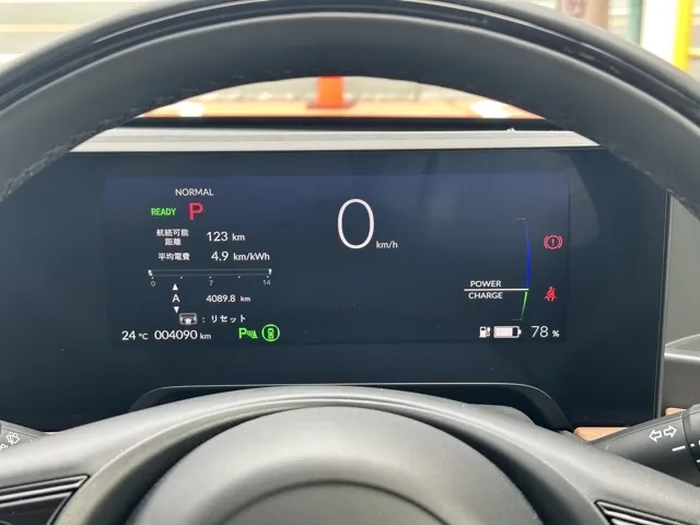 HONDAe(ホンダ)アドバンス中古車 19