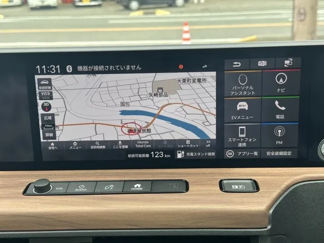 HONDAe(ホンダ)アドバンス中古車 23