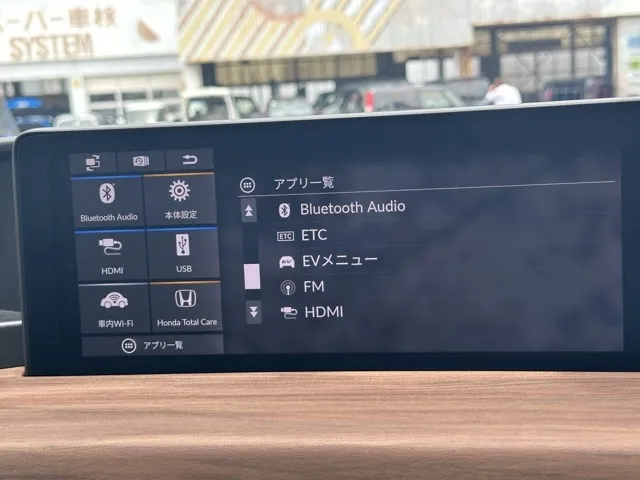 HONDAe(ホンダ)アドバンス中古車 24