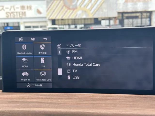 HONDAe(ホンダ)アドバンス中古車 25