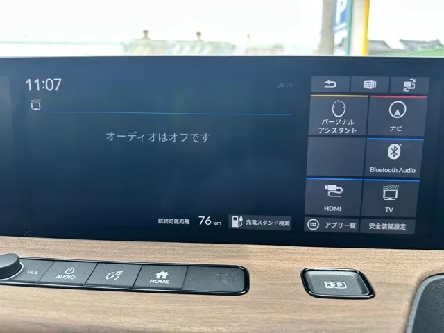 HONDAe(ホンダ)アドバンス中古車 15