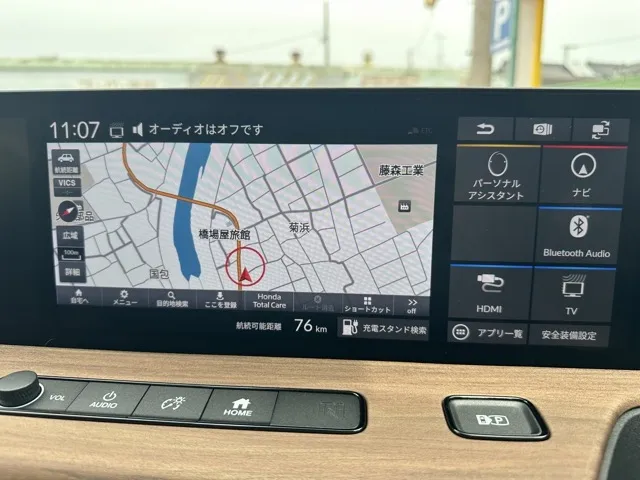 HONDAe(ホンダ)アドバンス中古車 16