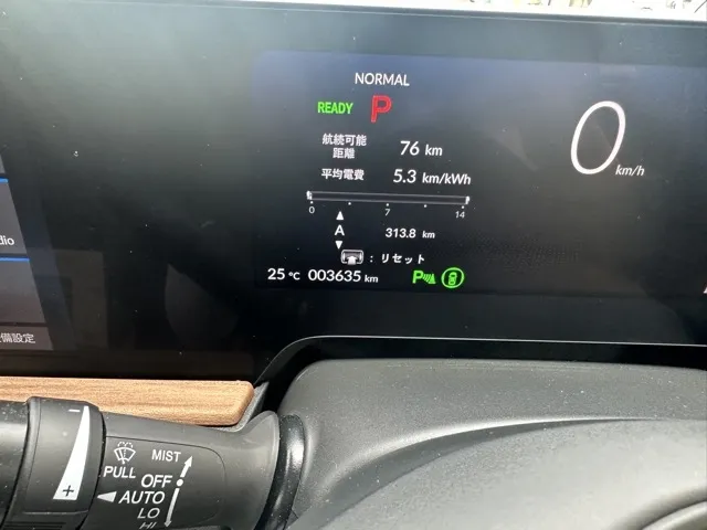 HONDAe(ホンダ)アドバンス中古車 26