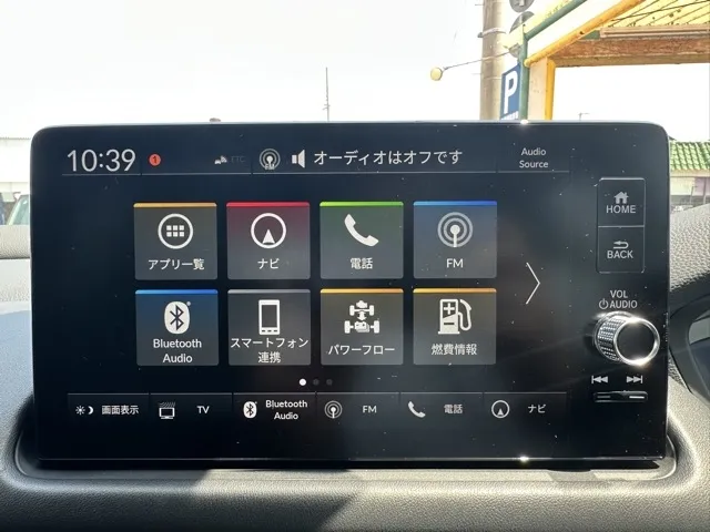 ZR-V (ホンダ)e：HEV Z ブラックスタイル登録済未使用車 16