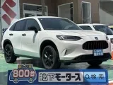 ZR-V未使用車