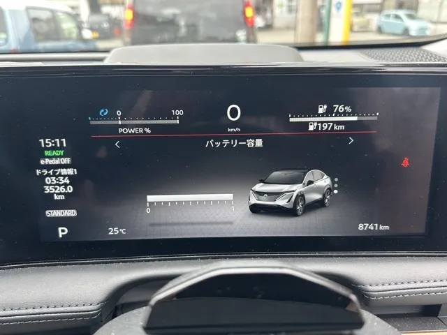 アリア(ニッサン)B6中古車 24