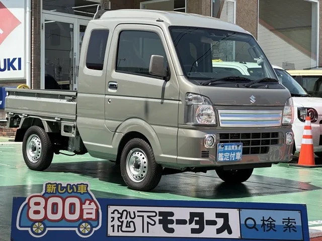 キャリートラック(スズキ)スーパーキャリイX 4WD AT届出済未使用車 0