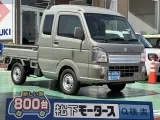 キャリートラック未使用車
