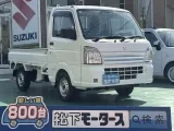 スズキキャリートラック 安全装備も充実！


[NO:19920]