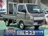 スズキキャリートラック 安全装備も充実！
[NO:19921]