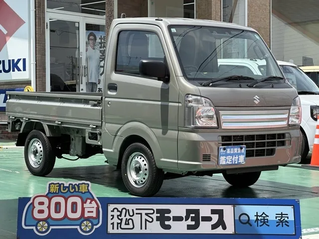 キャリートラック(スズキ)KC セーフティサポート 4ＷＤ AT届出済未使用車 4