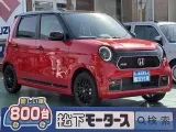 ホンダN-ONE 小回りが効くコンパクトボディ！





[NO:19925]