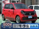 ホンダN-ONE 狭い道でも安心のコンパクトボディ！



[NO:19927]