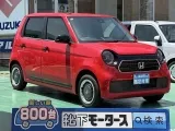 N-ONE未使用車