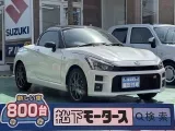 コペン未使用車