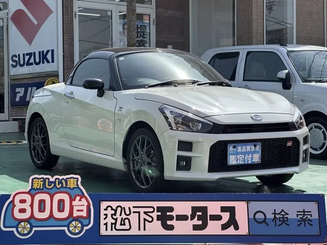 コペン(ダイハツ)トヨタ GRスポーツ CVT中古車 0