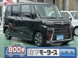 タント未使用車