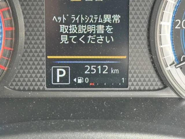 eKクロススペース(三菱)Ｇ　プラスエディション中古車 21