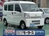 スズキエブリイバンのＯＥＭ 広々荷室！






[NO:19946]
