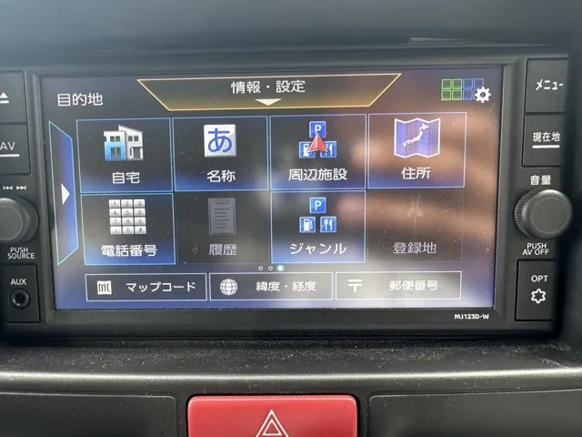 エブリイ(スズキ)NV１００クリッパーDX GLパッケージ CVT中古車 18