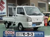 キャリートラック未使用車