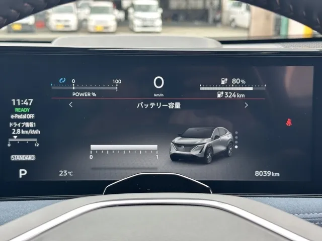 アリア(ニッサン)B9 e-4ORCE リミテッド中古車 17