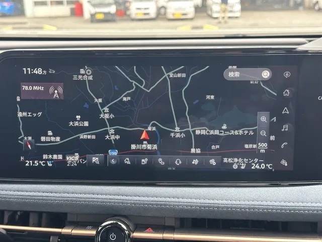 アリア(ニッサン)B9 e-4ORCE リミテッド中古車 20
