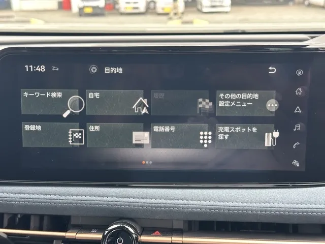 アリア(ニッサン)B9 e-4ORCE リミテッド中古車 21
