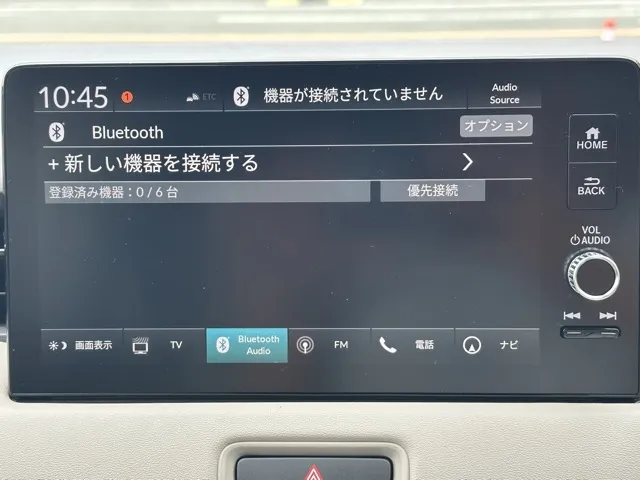 ヴェゼル(ホンダ)ｅ：ＨＥＶ　Ｚ PLaYパッケージ登録済未使用車 22