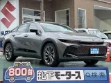 クラウン未使用車